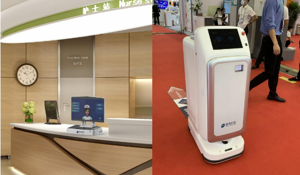 QQ浏览器截图20200826101220