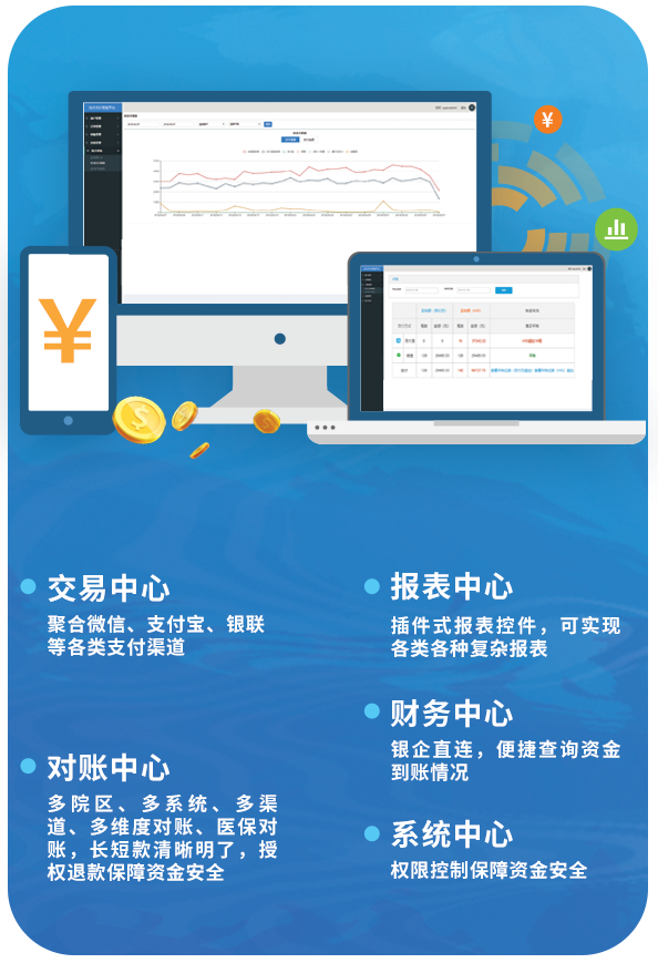 微信图片_20210802141357